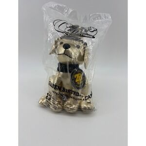 Raising Cane's Plush Puppy OS‎ Gold 28th Golden Birthday Limited Edition NIP